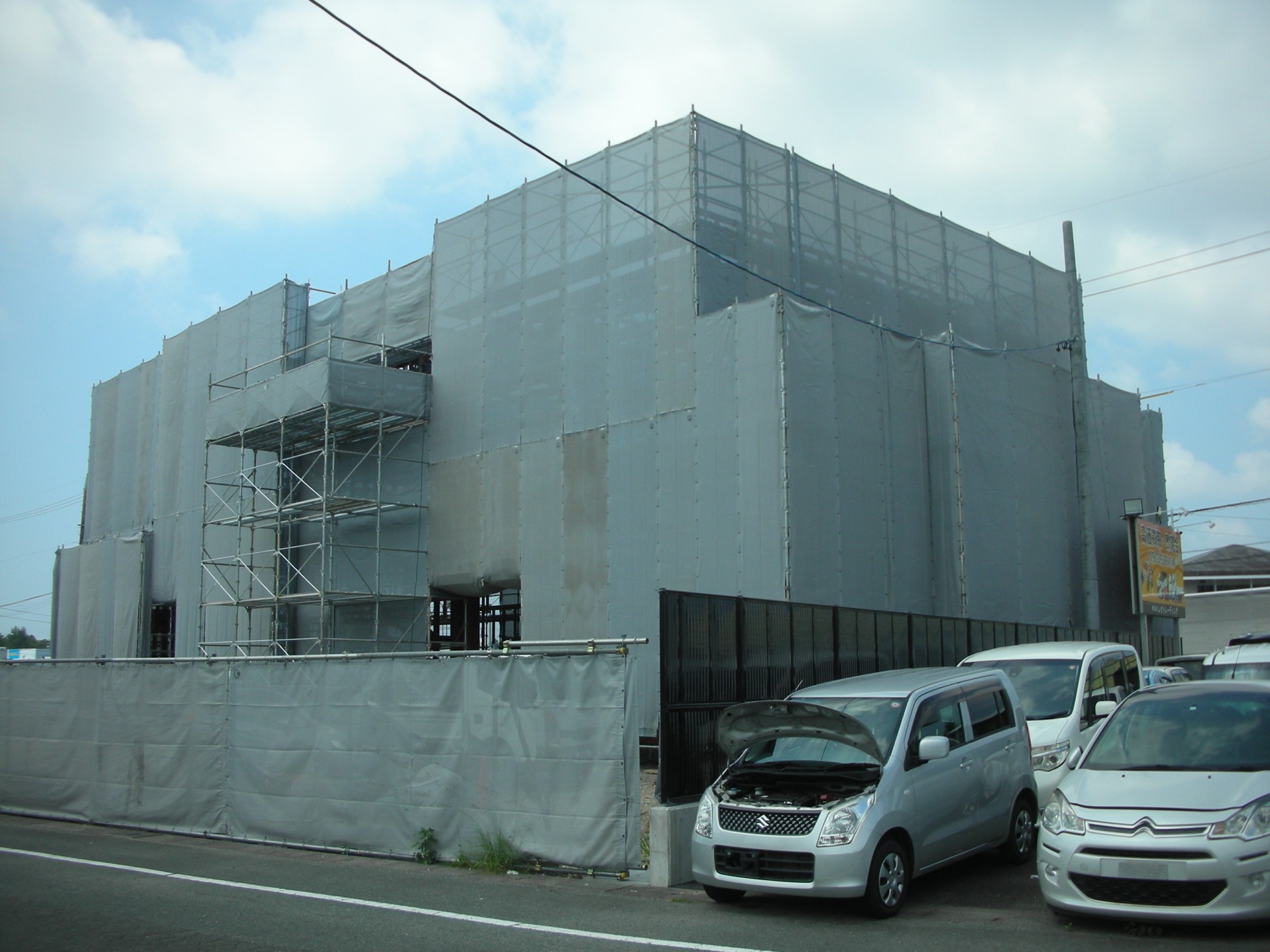 画像1